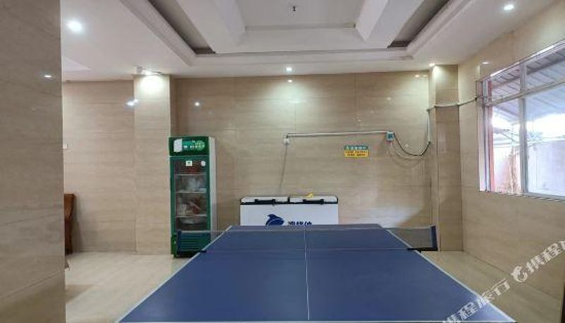 Wellness- en fitnessruimte - Sanya Phoenix Travel City Travel Rental (Phoenix Airport Store)