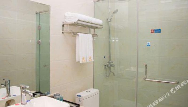 Vue intérieure - mintaijiarihotel