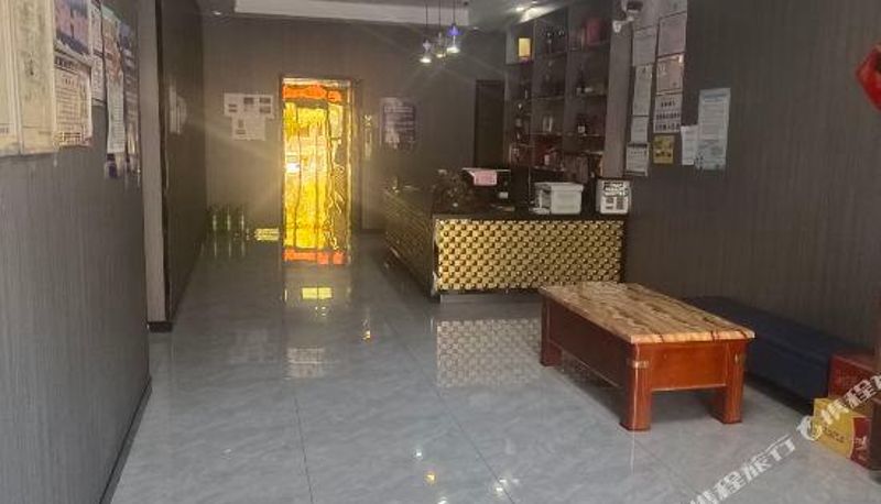 Recepcja - Turpan Guotai Business Hotel