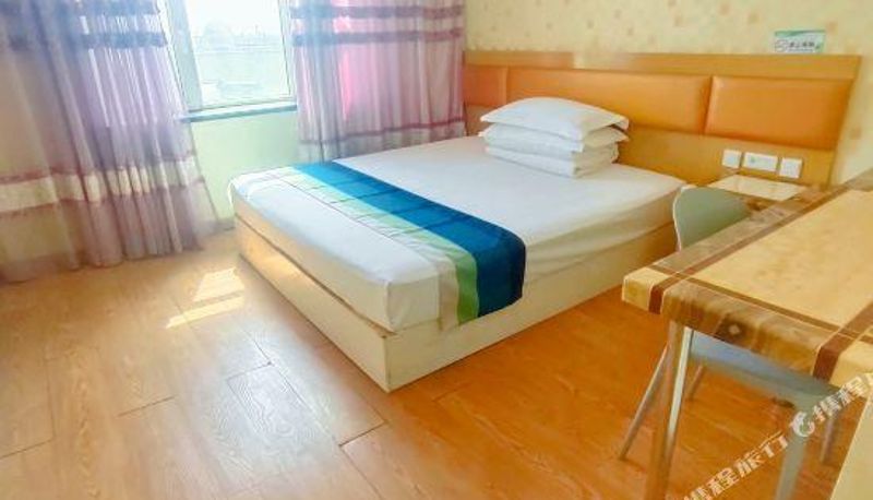 Pokój - Turpan Guotai Business Hotel
