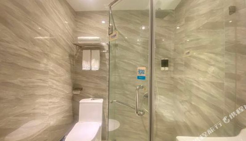 Habitación - Haikou Dream House Hotel (Nansha Road)
