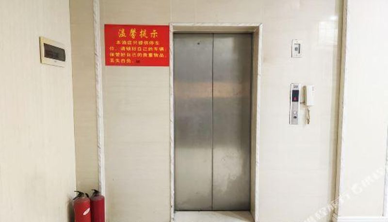Recepción - Sanya Yunting Travel Rental