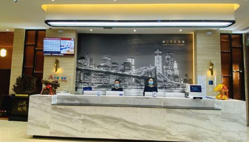 Vista interna - super 8 select hotel(Yangtse Road)
