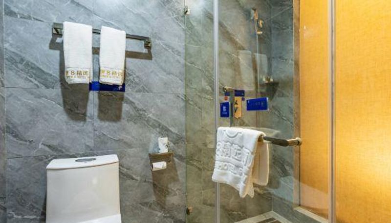 Camera business - super 8 select hotel(Yangtse Road)