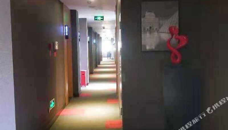 Innenbreich - Thank U Hotel (Gaochang North Road)