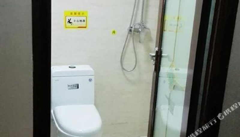 Vista interna - Gaochang Hotel