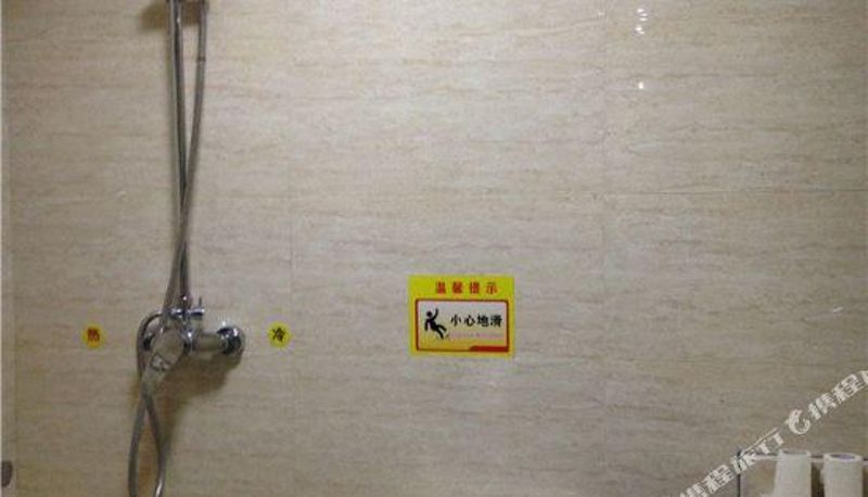 Camera - Gaochang Hotel