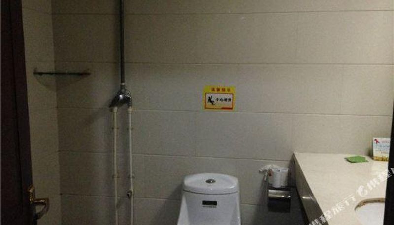 Camera - Gaochang Hotel