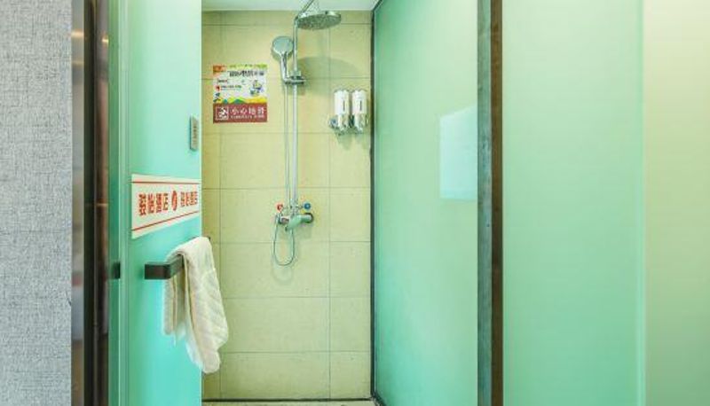 Camera - Qinhe Business Travel Hotel