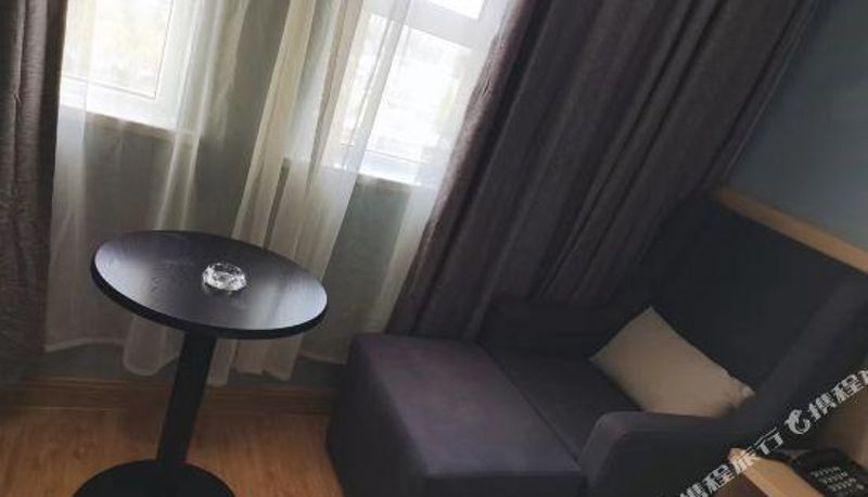 Room - Tianlun lnternational  Hotel