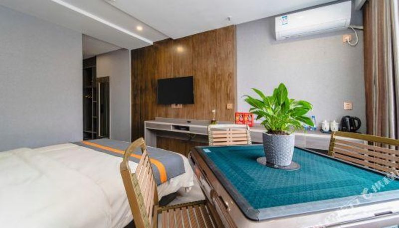 Kamer - Zhenxi Fengshang Hotel (Guiyang Huaxi Park Store)