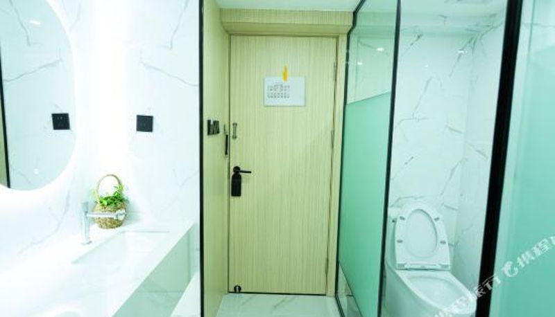 Camera - Urumqi) Xinmai Hotel (Wanda Plaza Store