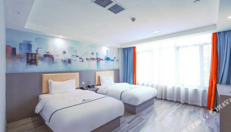 Habitación - Guiyang Jinshanghua Hotel (Guanshanhu District Jinhua Town)