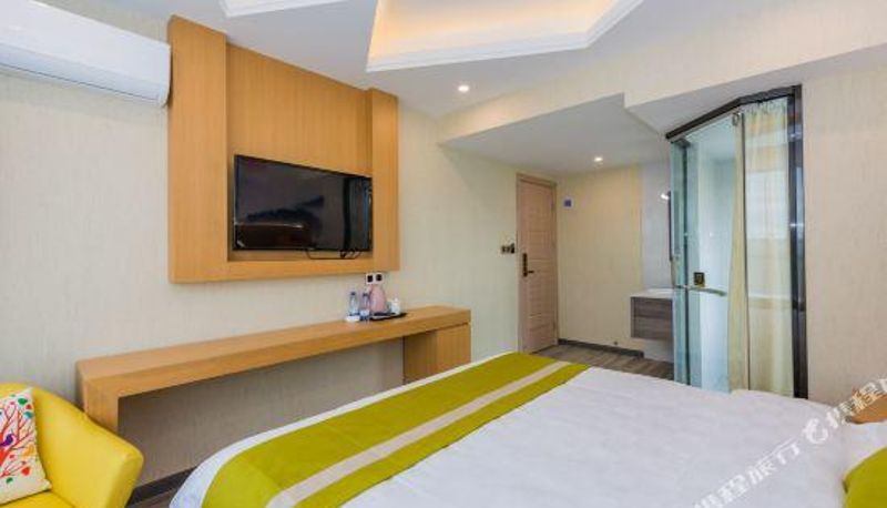 Kamer - Bohui Hotel Guiyang
