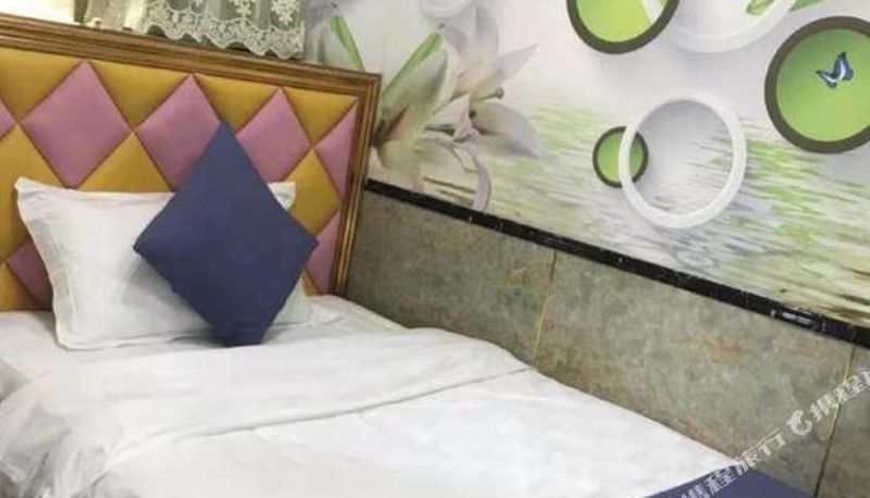 Kamer - Bohui Hotel Guiyang