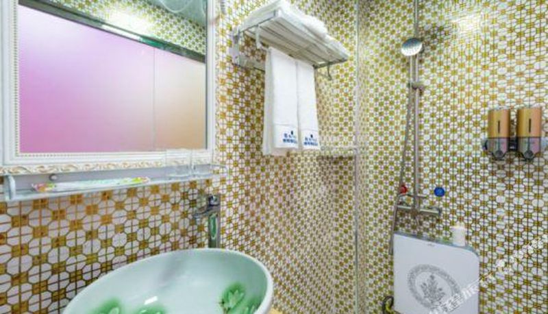 Zimmer - Bohui Hotel Guiyang