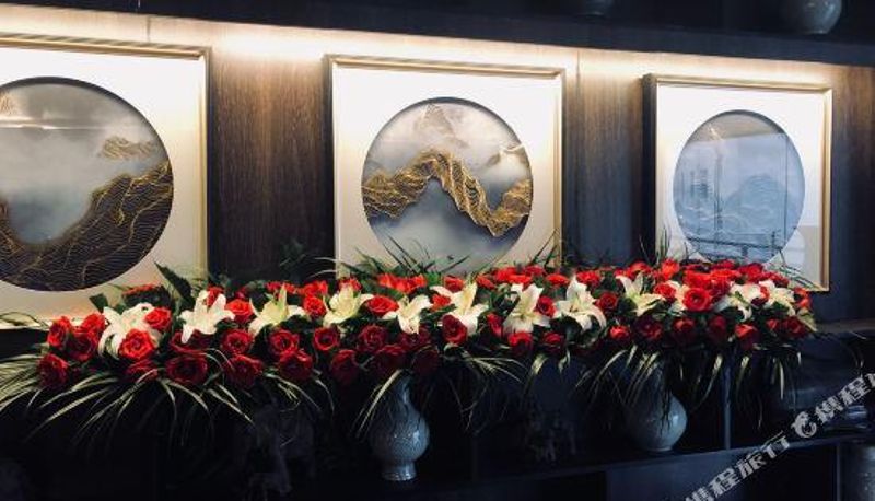 Innenbreich - Guiyang Yingxiang Zhucheng Select Hotel