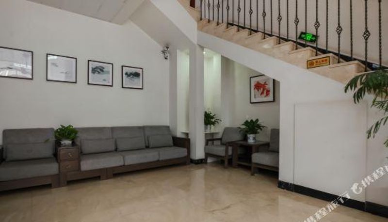 Reception - Xinhai Hotel (Guiyang Huaihai Branch)