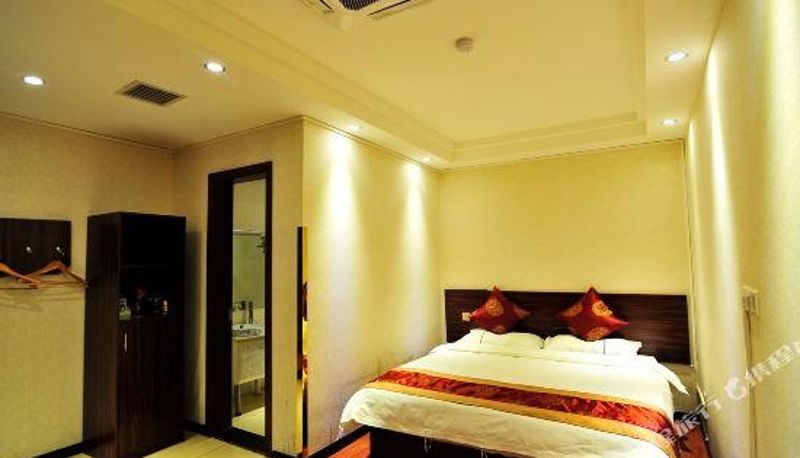 Camera - Xinyuan Business Hotel