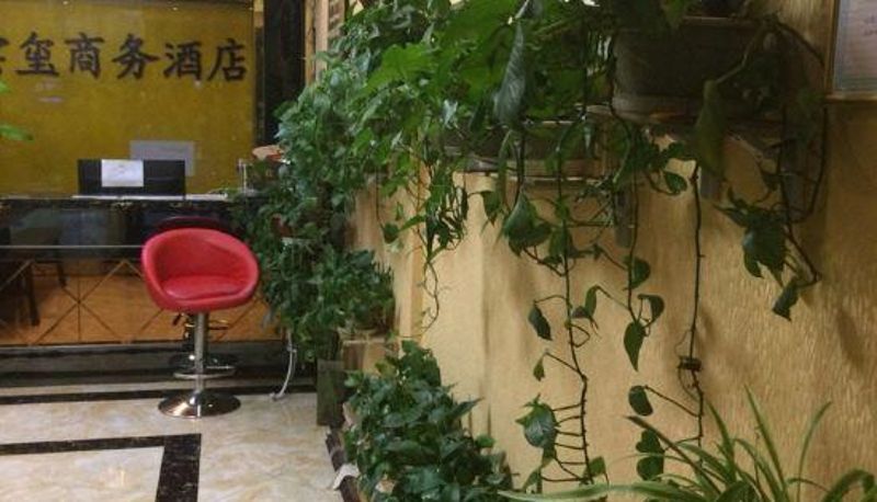 Rezeption - Yunxi Business Hostel