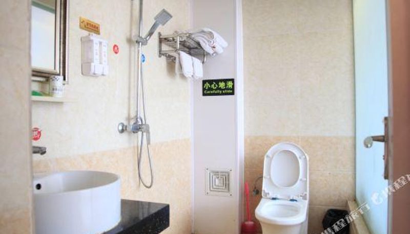 Zimmer - Xuan Yi Hotel