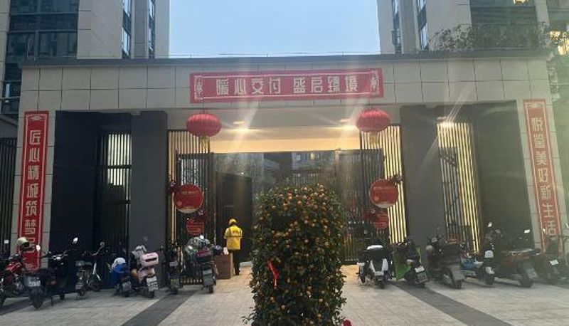 Widok na zewnątrz - Baiyi Hotel Apartment (Guangzhou Xuming Happy World)