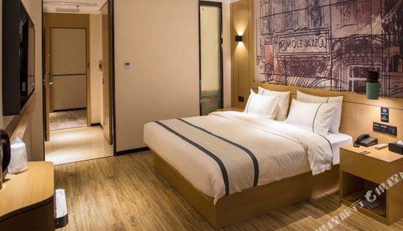 Camera - City Comfort Inn (Guilin City Government)