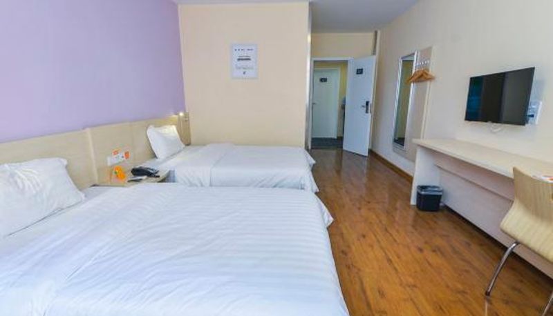 Innenbreich - 7 Days Inn (Guilin Qixing Road)