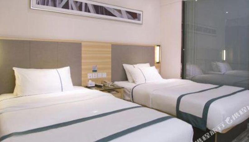 Camera - City Convenience Inn Guilin Xiangbishan Park