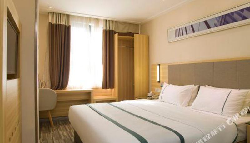 Zimmer - City Convenience Inn Guilin Xiangbishan Park