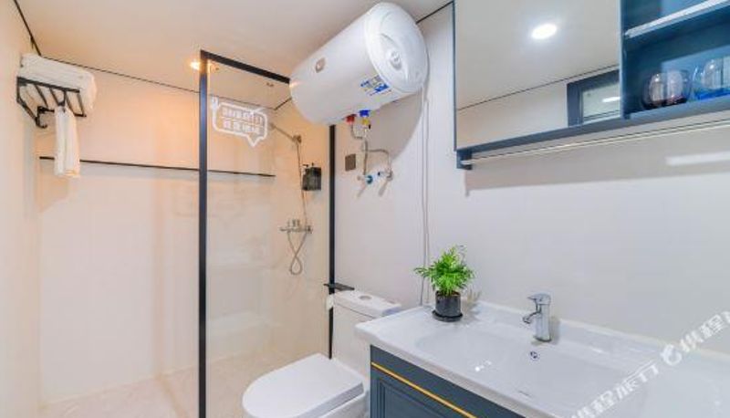 Camera - No.1 Apartment (Guangzhou Luogang Agile Plaza Shuixi Metro Station)