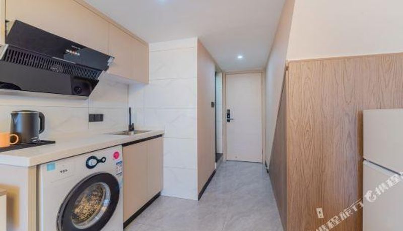 Kamer - Ten Jia International Apartment