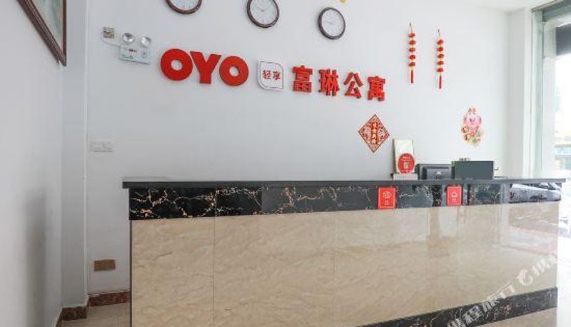Recepción - Fulin Apartment