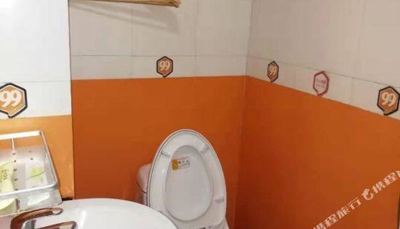 Receptie - Junhui Hotel