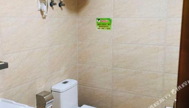 Chambre - Zheng Fei Sunshine Hotel