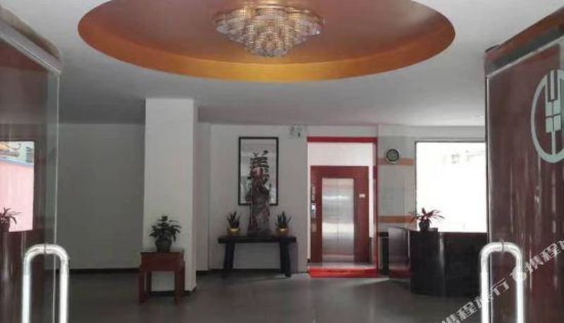 Recepcja - Guangzhou Junfeng Business Apartment (Huadu Shiling)