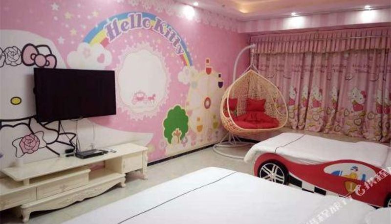 Zimmer - Perfect Hotel (Guangzhou Zoo North Gate)