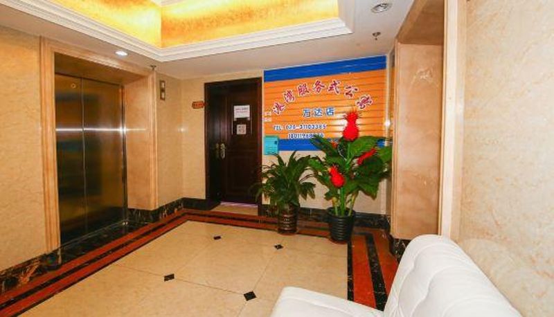 Vue intérieure - Gangwan Service Apartment