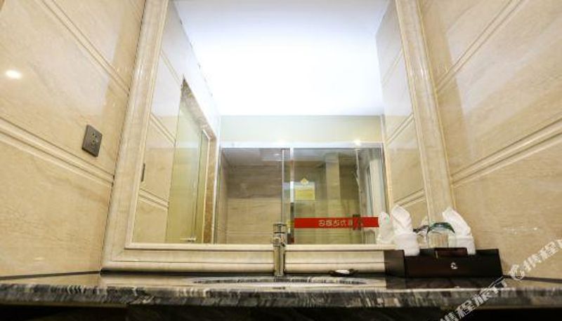 Camera - Jialida Hotel