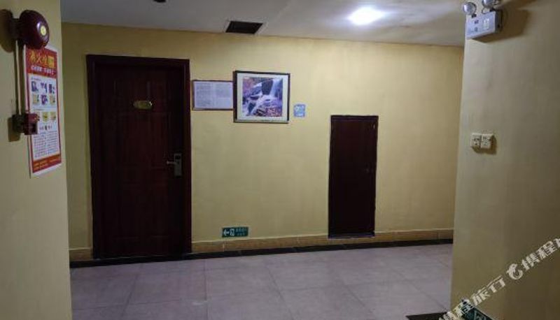 Vista interna - Yidu Hotel