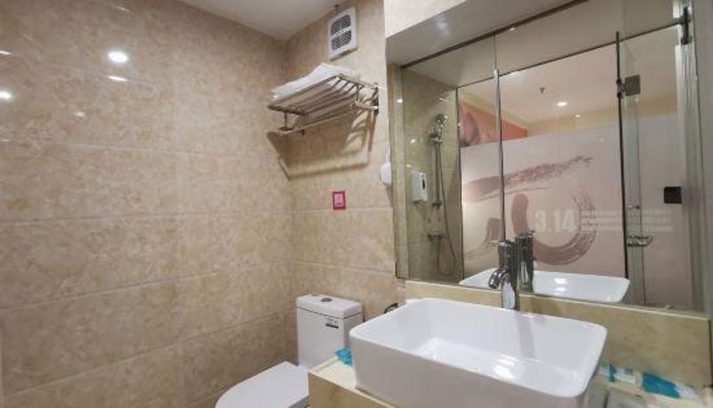 Habitación - π Hotel (Zhuhai Xinqing Science Park Yuwenquan)