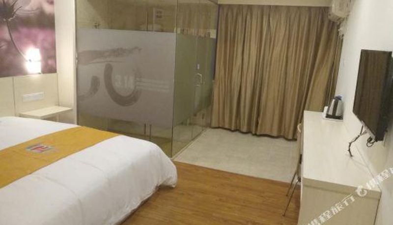 Habitación corporativa - π Hotel (Zhuhai Xinqing Science Park Yuwenquan)