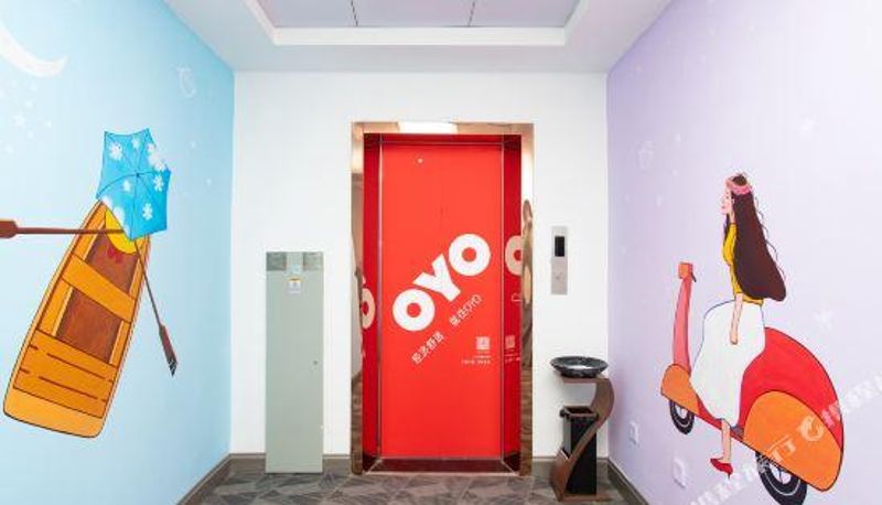 Reception - Zhuhai Meet Youth Apartment (Science and Technology School Store)