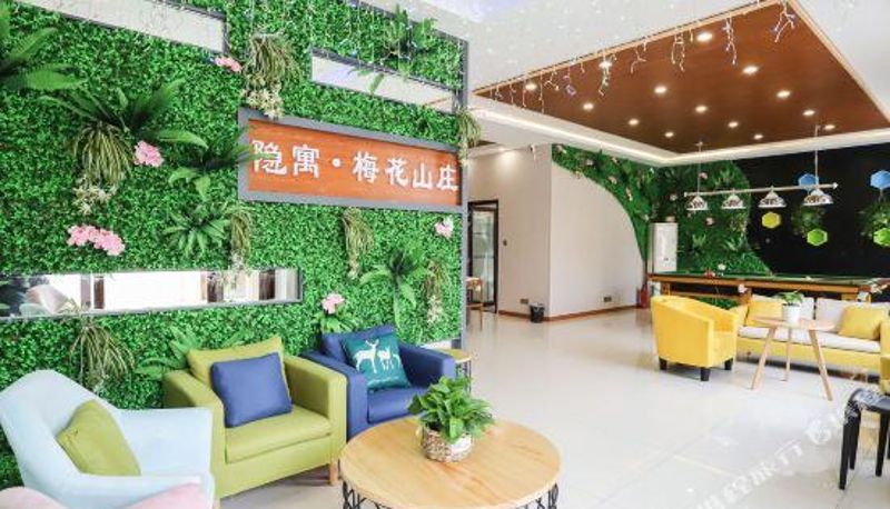 Habitación - Manguniang Yinyu Theme Villa