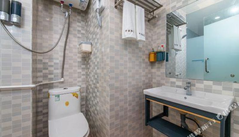 Camera - Xiyuan Hotel