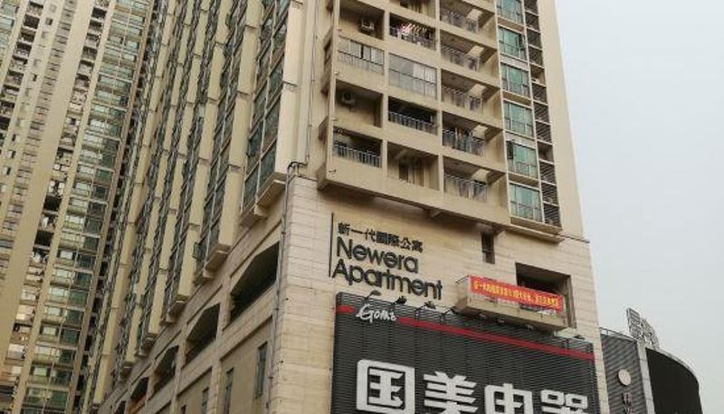 Innenbreich - Shenzhen Dacheng Xiaoshe Apartment (Nanyou Clothing City Nanyou Subway Station Branch)