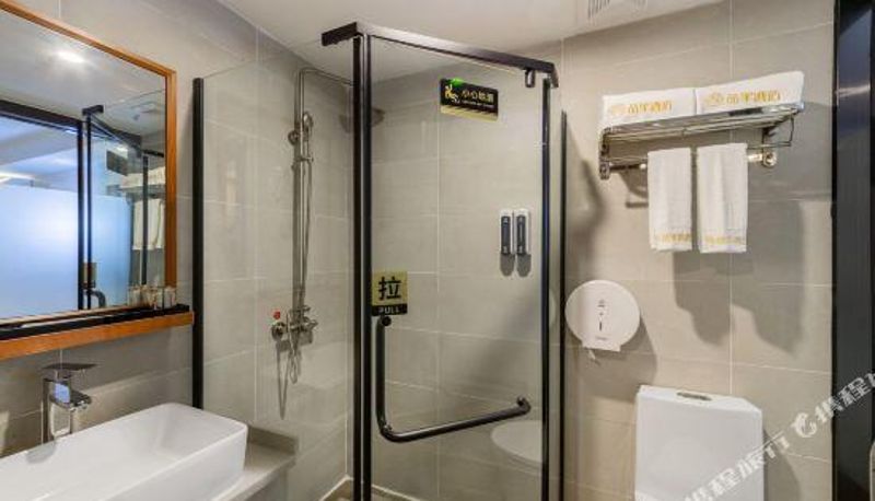 Zimmer - Peanjar Hotel (Shenzhen Pingshan Yingzhan Technology Park Store
)