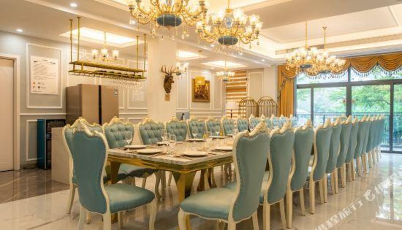 Camera - Yongchi Holiday Villa
