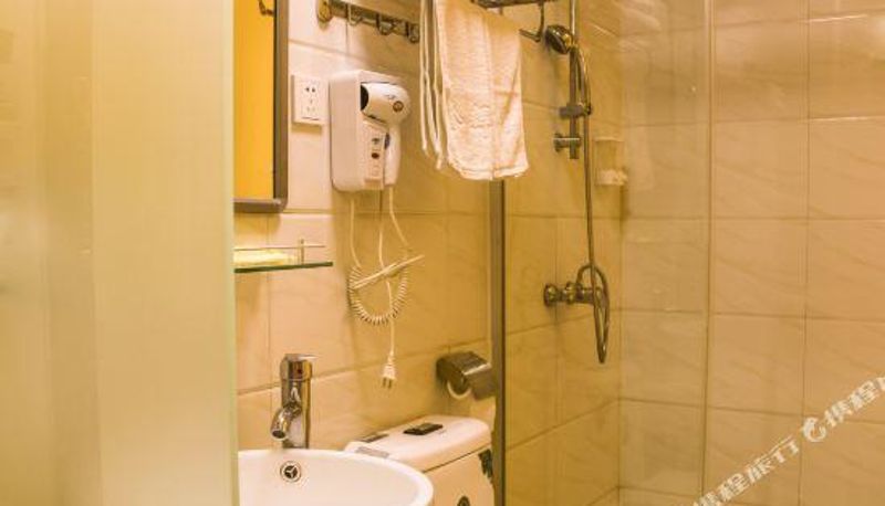 Kamer - Jinhui Business Hotel