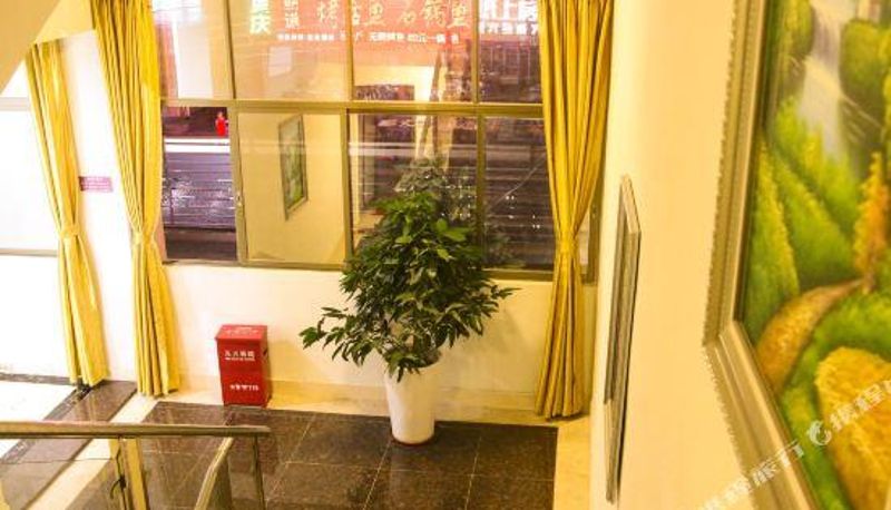 Receptie - Jinhui Business Hotel